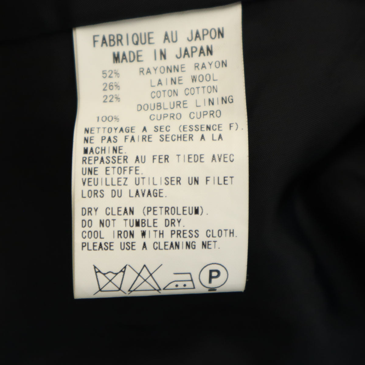 Y's ワイズ 日本製 テーラードジャケット 1 ブラック ヨウジヤマモト レディース