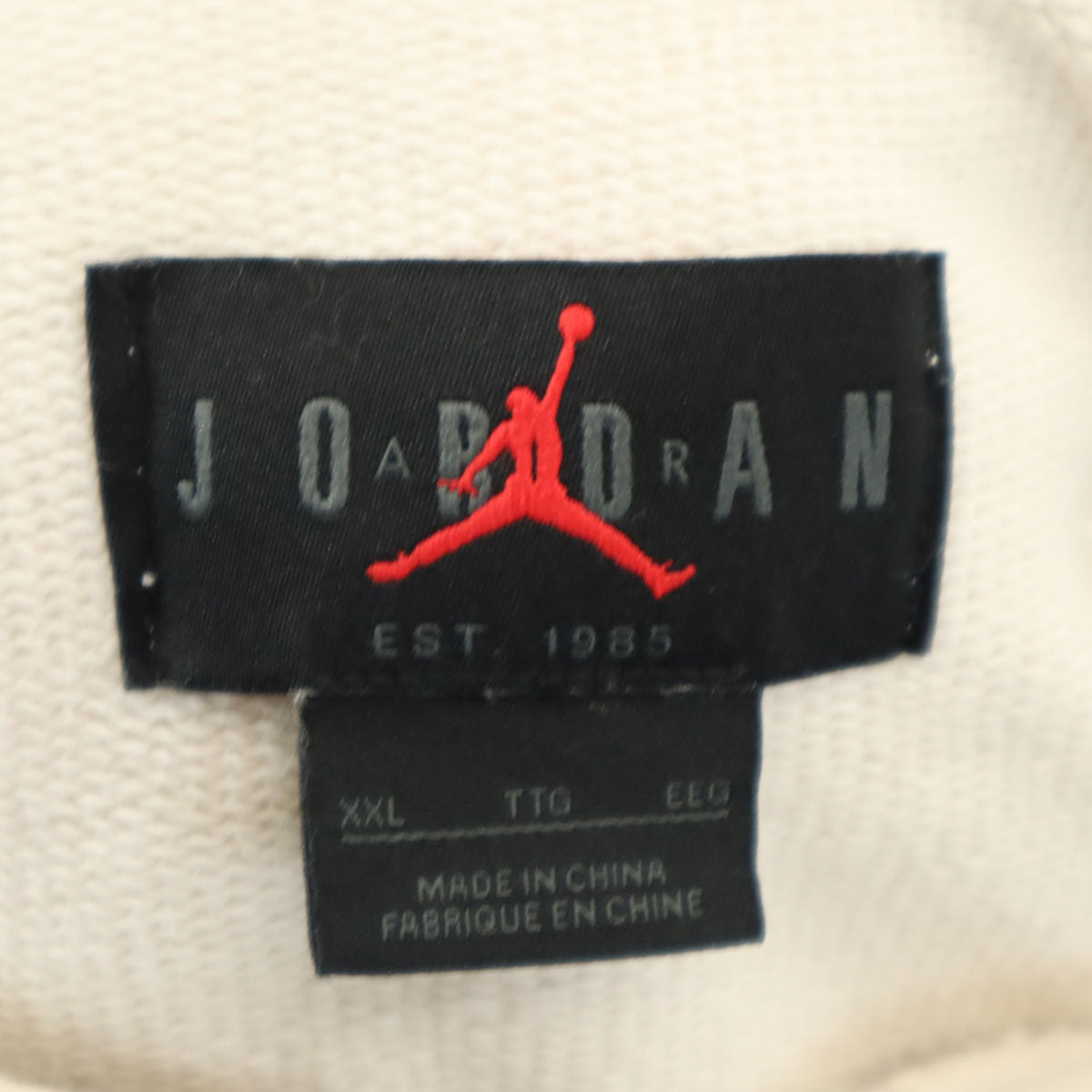 AIR JORDAN エアジョーダン ジャンプマンロゴ 長袖 スウェットパーカー XXL ホワイト ビッグサイズ NIKE ナイキ メンズ