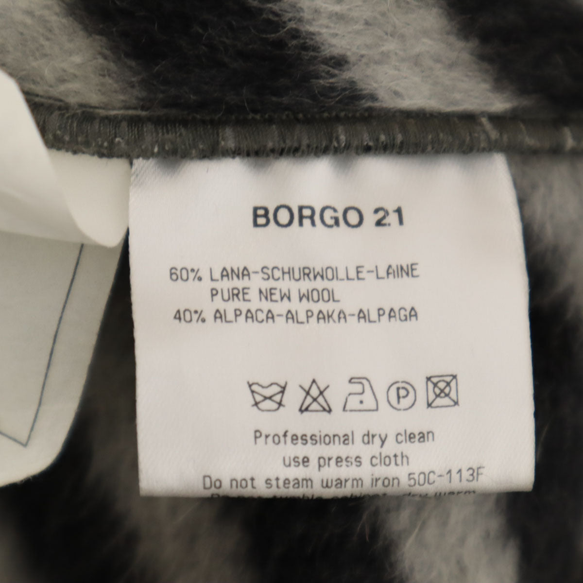 GIORGIO ARMANI ジョルジオアルマーニ イタリア製 アルパカブレンド 総柄 ジャケット 36 グレー系 レディース