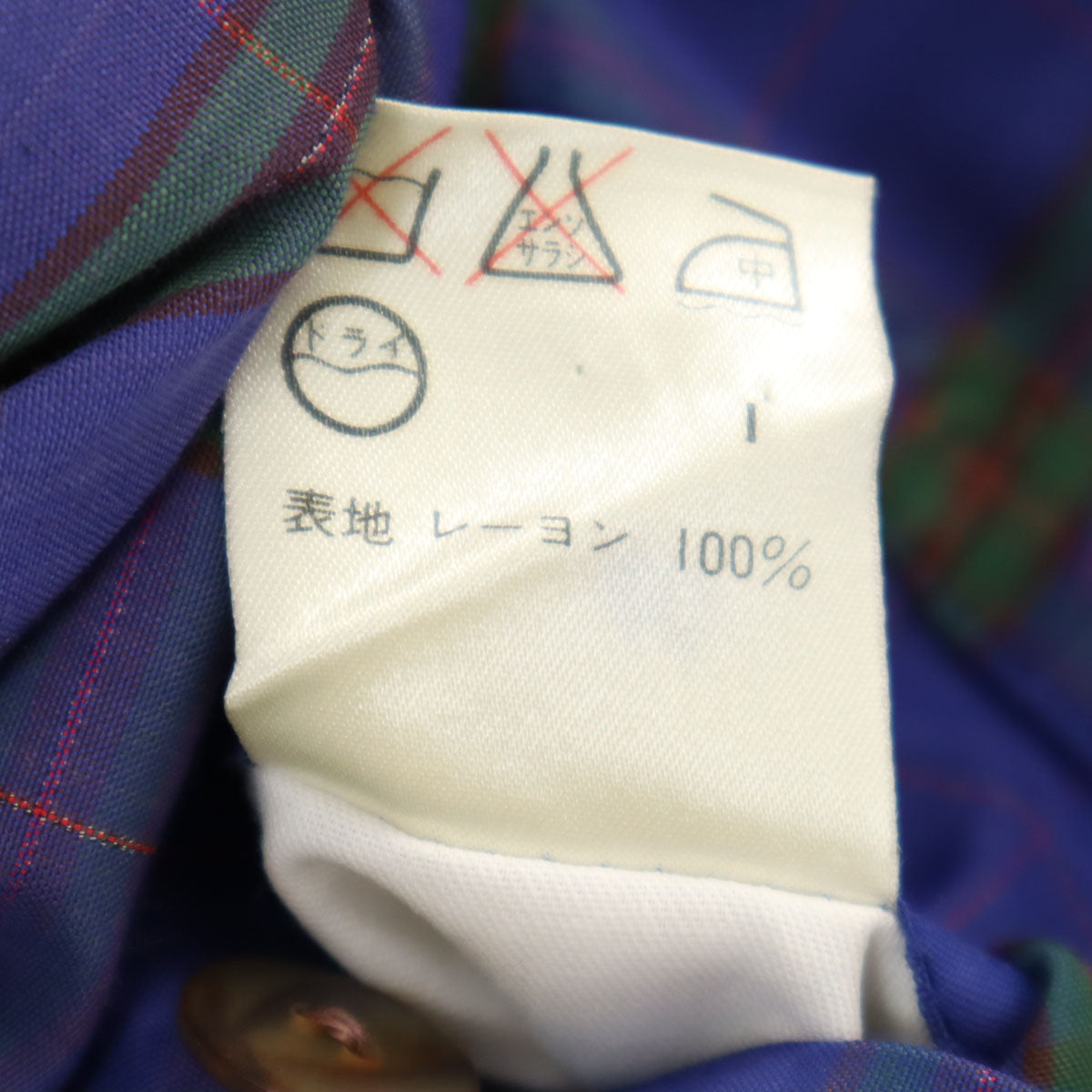 JEAN PAUL GAULTIER ジャンポールゴルチェ テーラードジャケット M パープル系 HOMME メンズ