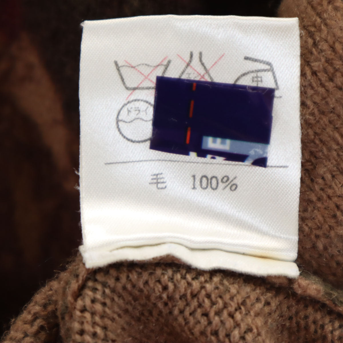 RALPH LAUREN ラルフローレン 90s オールド ホース柄 長袖 セーター L ブラウン ニット レディース