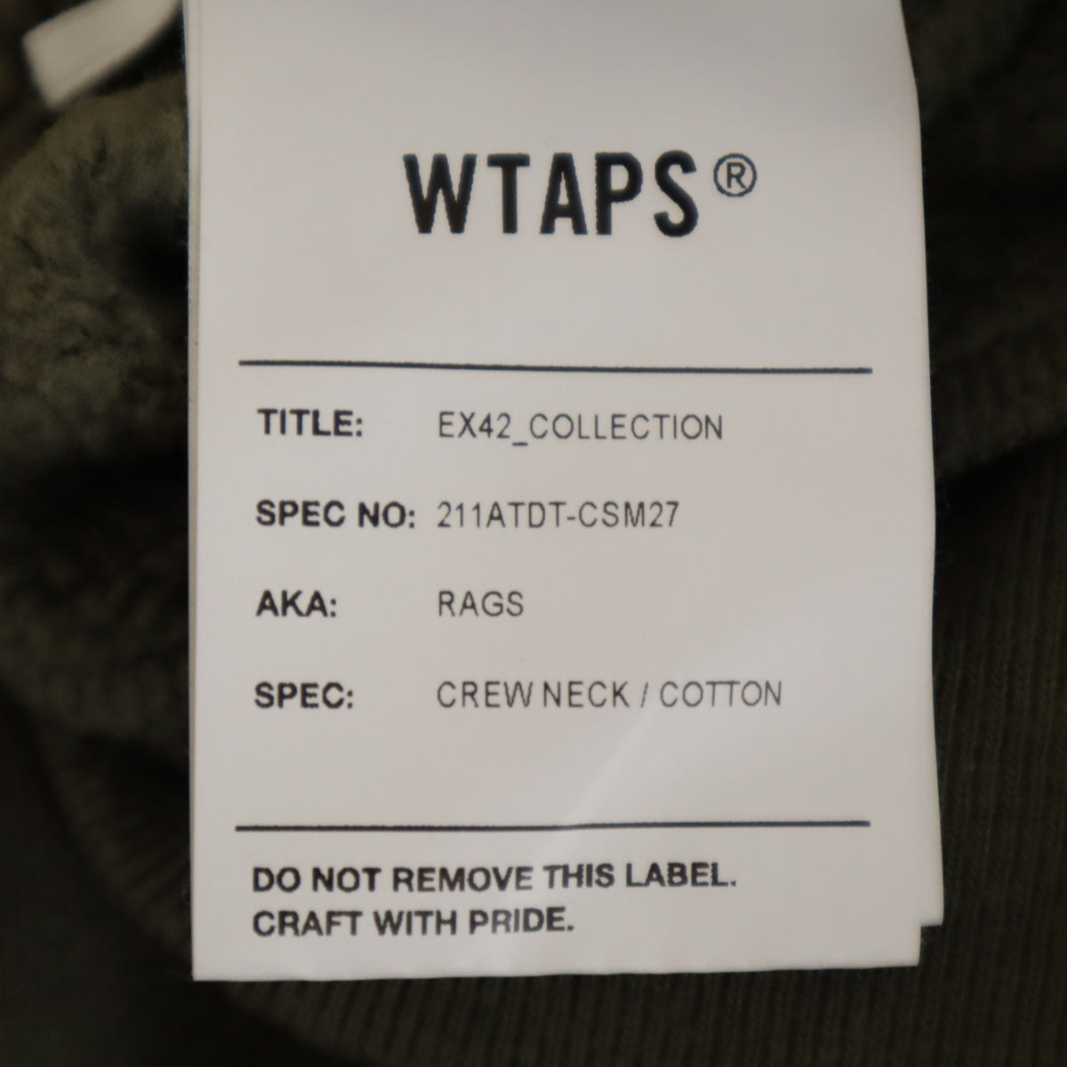 WTAPS ダブルタップス 日本製 長袖 スウェット トレーナー 2 オリーブ系 裏起毛 アシメ メンズ