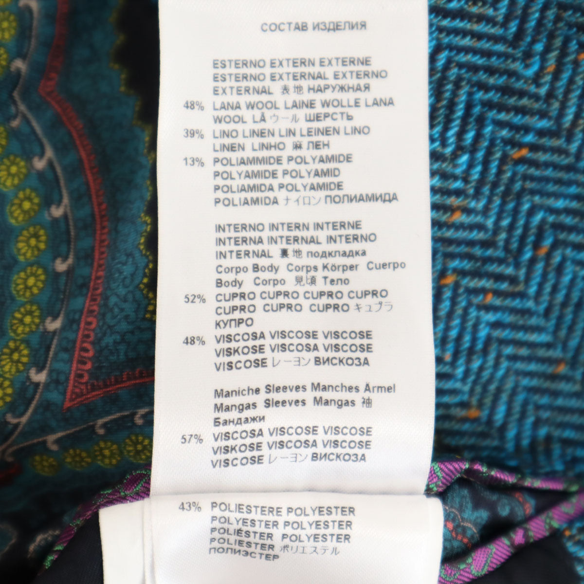 ETRO エトロ イタリア製 リネンブレンド ヘリンボーン ネップ テーラードジャケット 54 ブルー系 ビッグサイズ メンズ