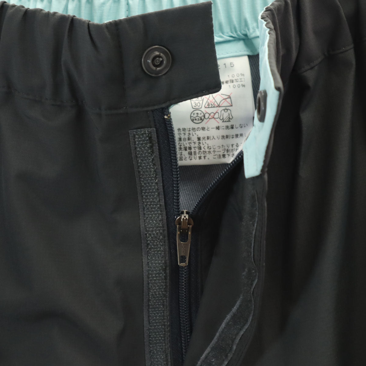 THE NORTH FACE ノースフェイス エアロ レインジャケット 上下 セットアップ M ピンク アウトドア NPW11215 収納袋付き レディース