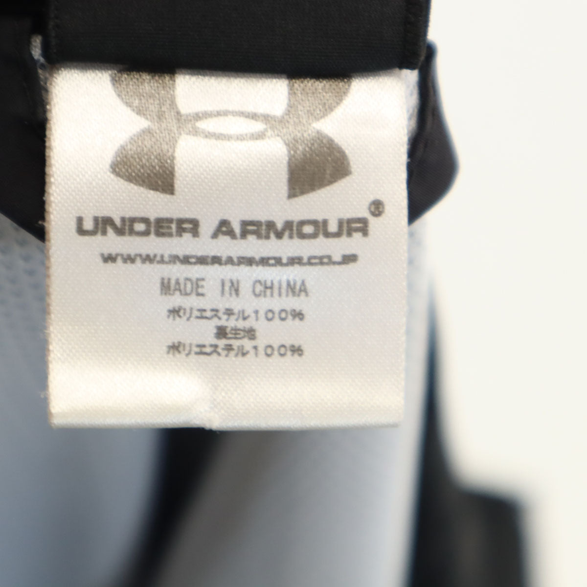 UNDER ARMOUR アンダーアーマー ウインドブレーカー 上下 セットアップ XL ブラック トレーニング ジャージ メンズ