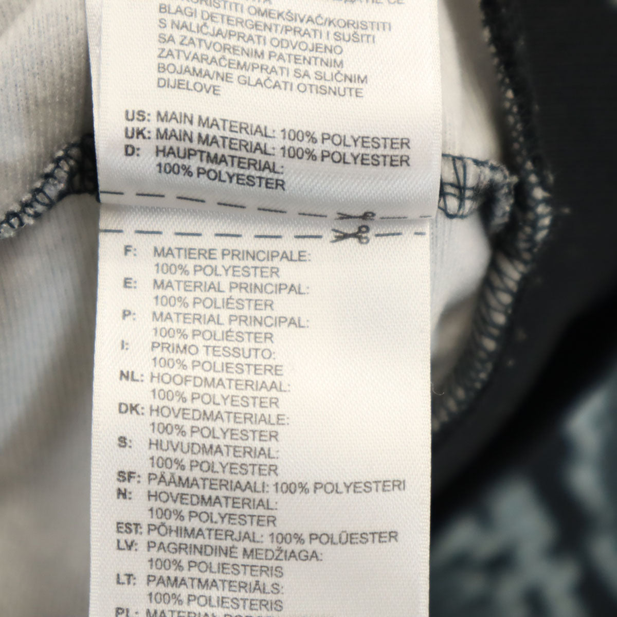 adidas Originals アディダスオリジナルス パイソン柄 ファイヤーバード トラックジャケット XL チャコールグレー ジャージ レディース