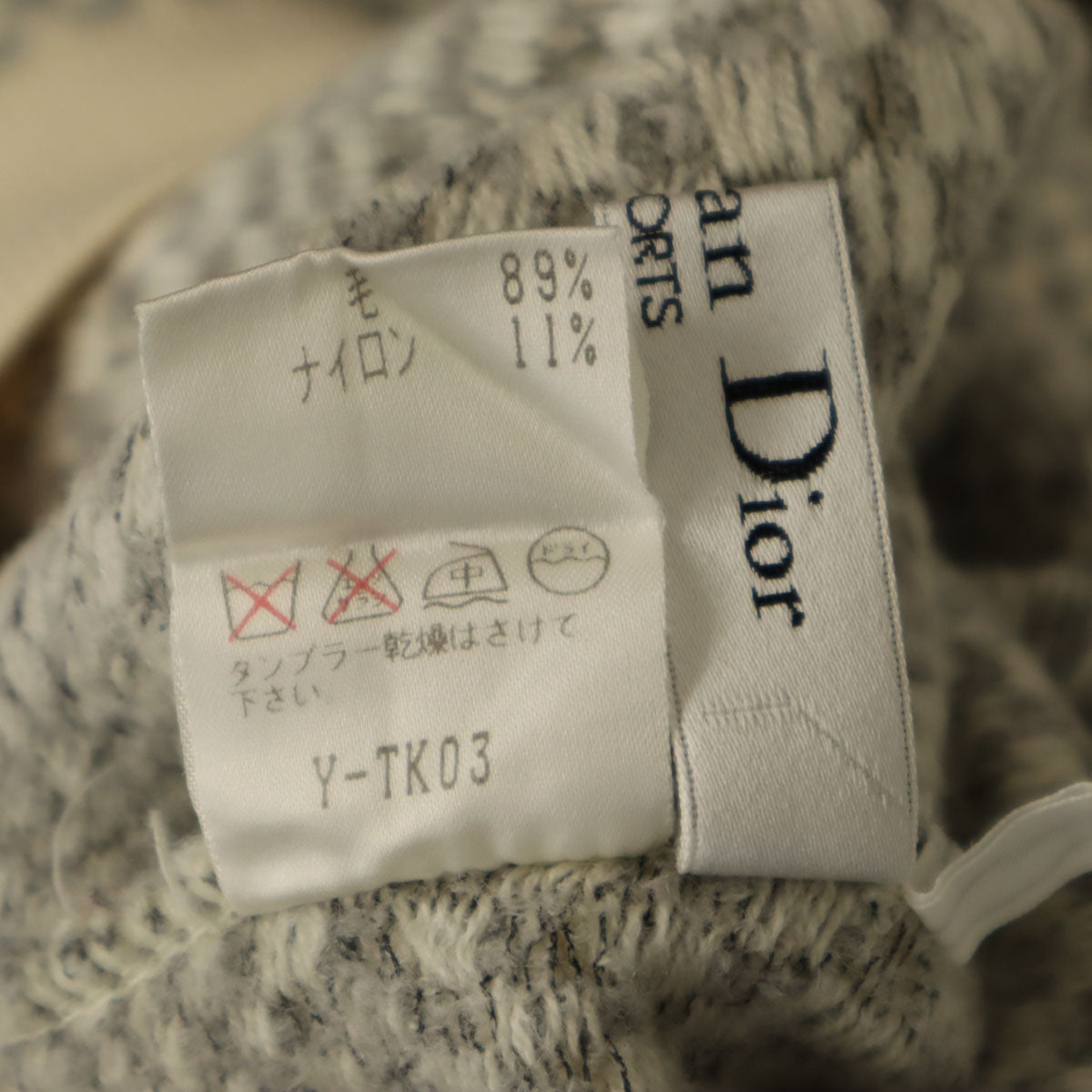 Christian Dior SPORTS クリスチャンディオールスポーツ 90s オールド 幾何学柄 長袖 セーター L アイボリー ニット レディース