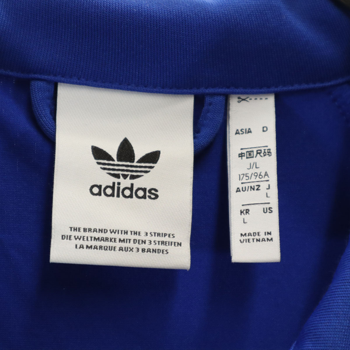 adidas Originals アディダスオリジナルス トレフォイル アウトライン トラックジャケット L ブルー ジャージ メンズ