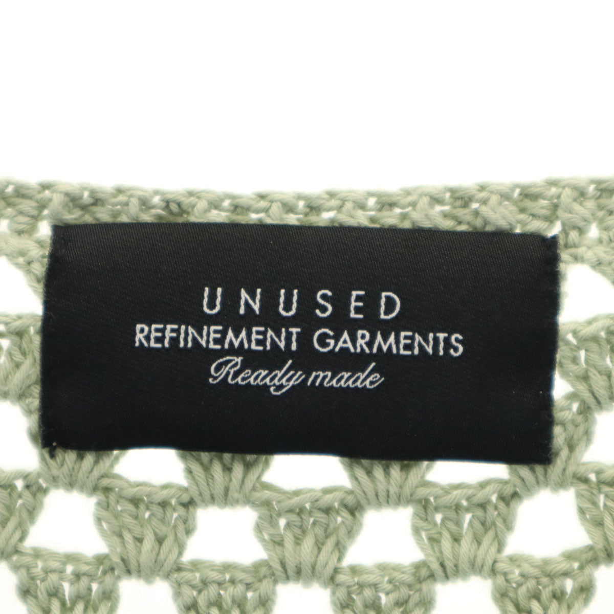 UNUSED アンユーズド 長袖 メッシュ ニットカーディガン 3 ダスティミント系 メンズ