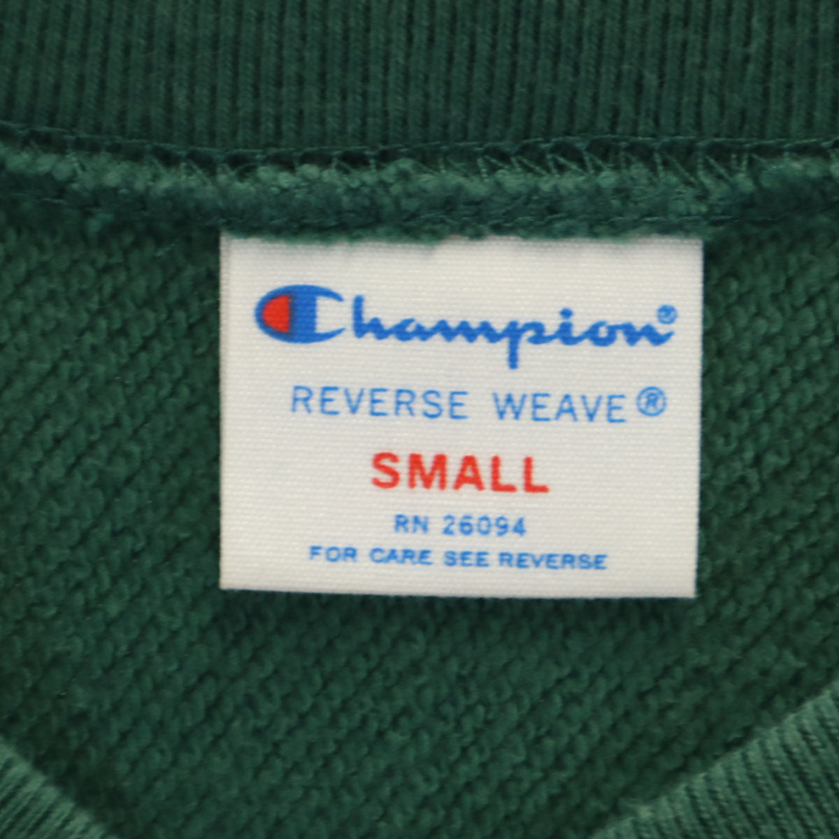 Champion チャンピオン 直営店限定 長袖 リバースウィーブ スウェット トレーナー S 深緑 ドッキング メンズ