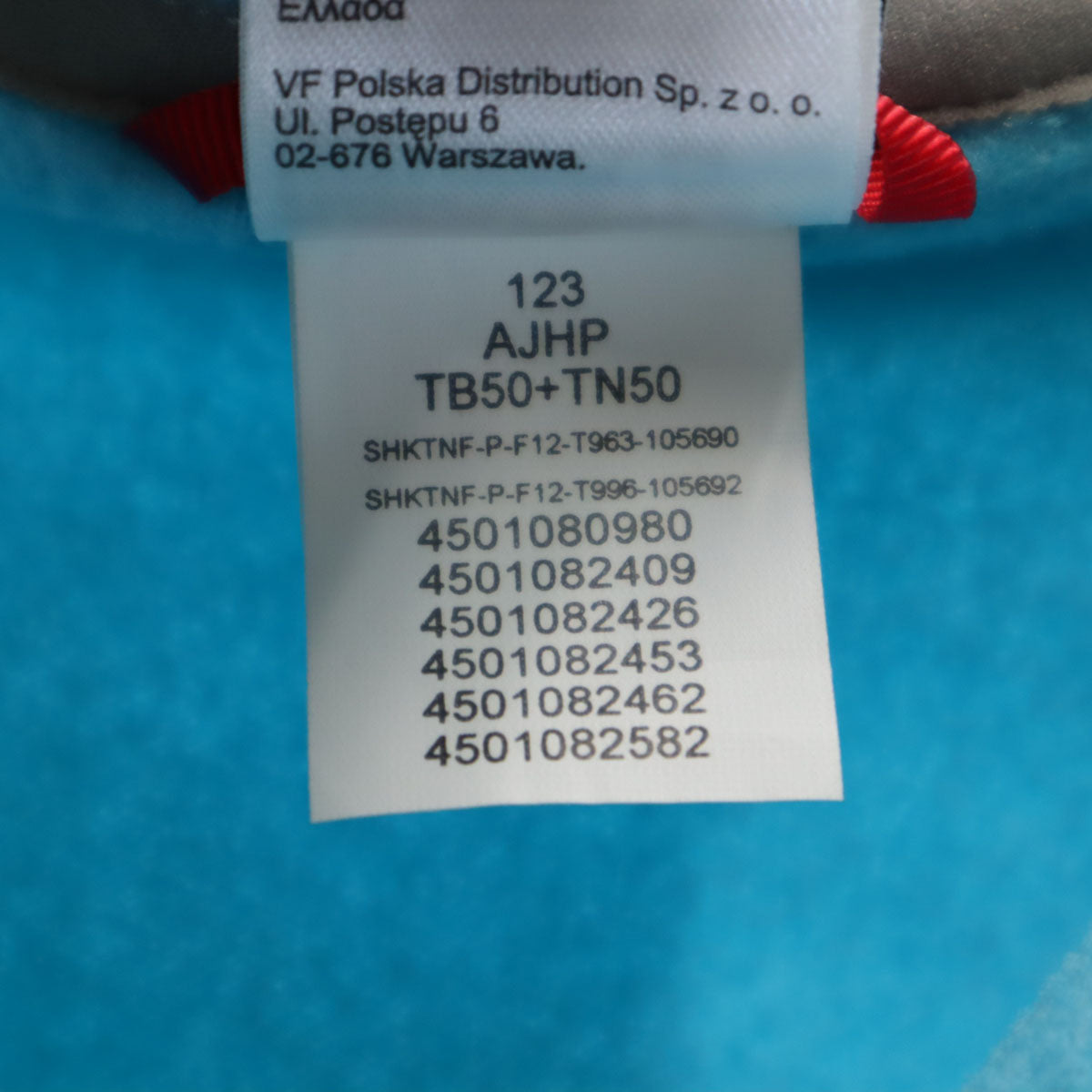 THE NORTH FACE ノースフェイス ハーフジップ フリースジャケット XL ターコイズ アウトドア AJHP プルオーバー レディース