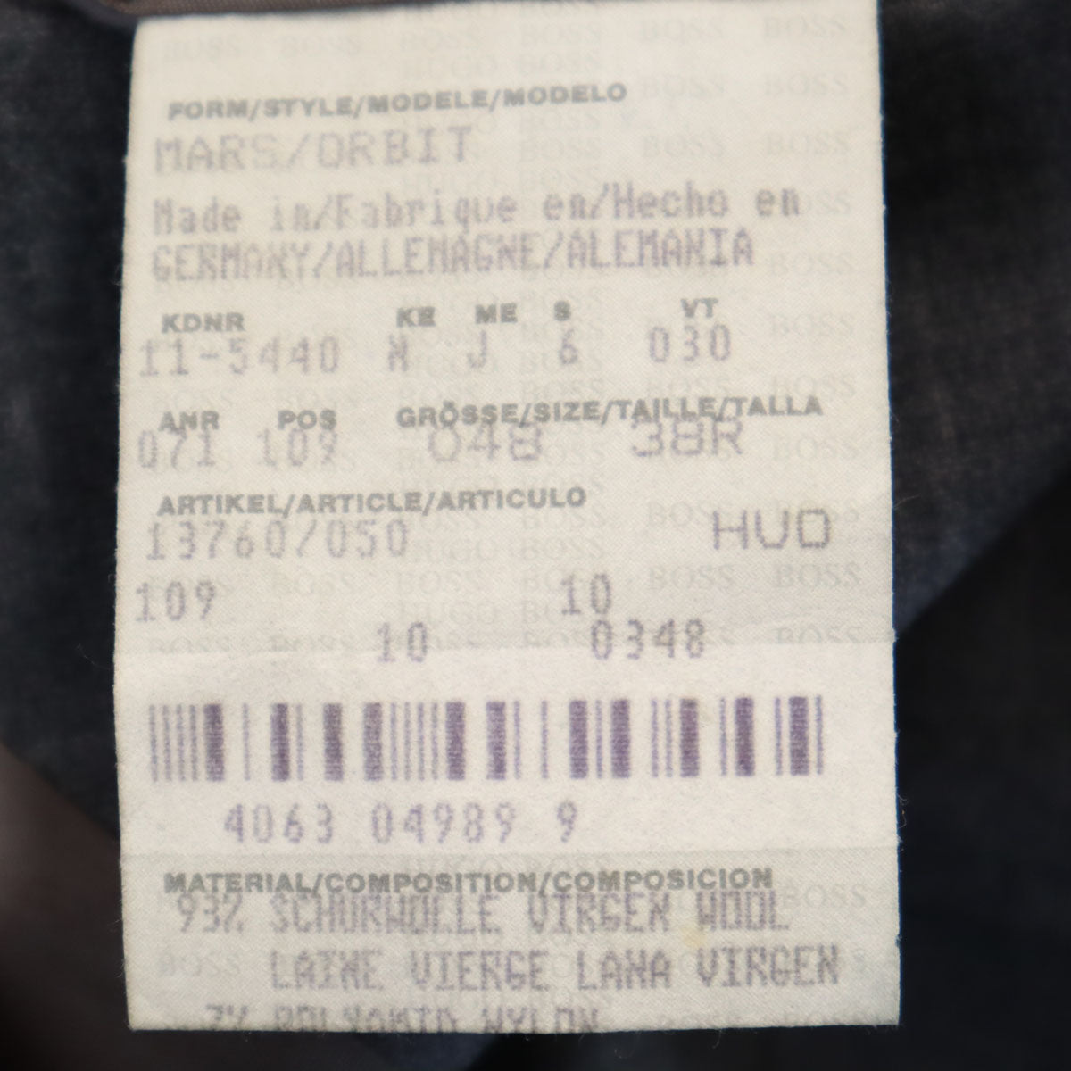 BOSS HUGO BOSS ボスヒューゴボス スーツ 上下 セットアップ 38R チャコールグレー メンズ