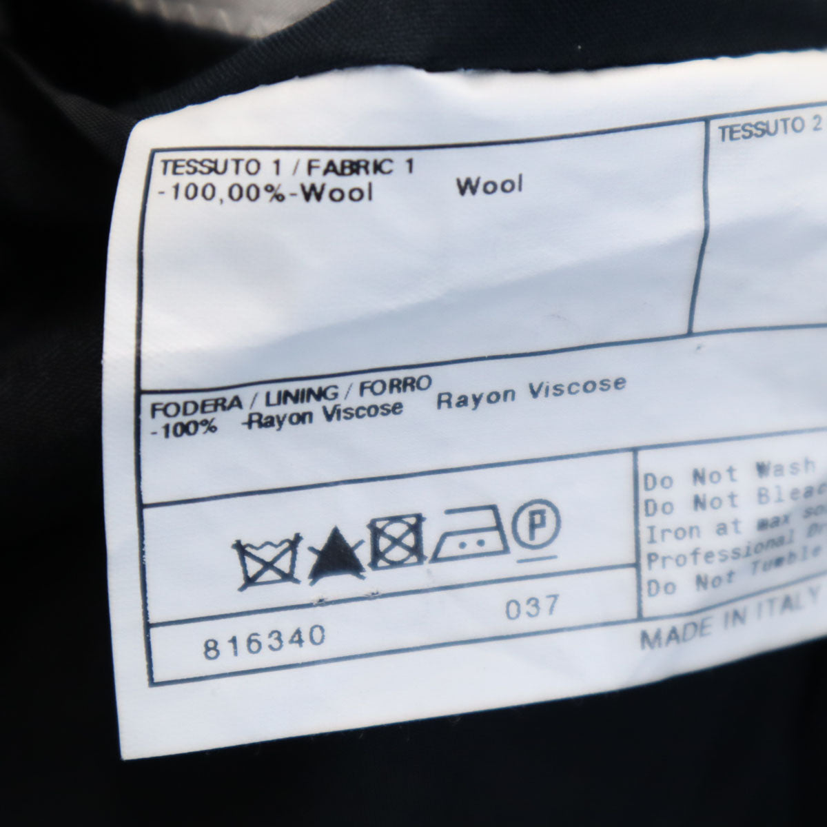 ARMANI COLLEZIONI アルマーニコレッツォーニ イタリア製 シャドーハウンドトゥース柄 スーツ 上下 セットアップ 44 ブラック 千鳥格子 メンズ