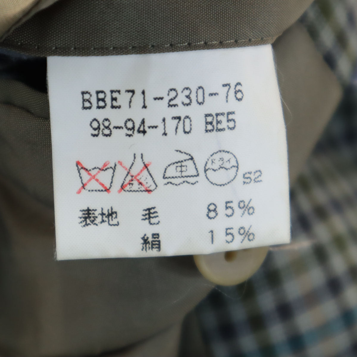 Burberrys バーバリーズ 90s シルクブレンド オールド チェック柄 テーラードジャケット BE5 グレー メンズ