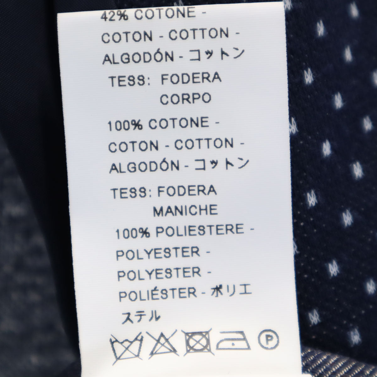 SSEINSE センス イタリア製 総柄 テーラードジャケット 44 ネイビー アンコン メンズ