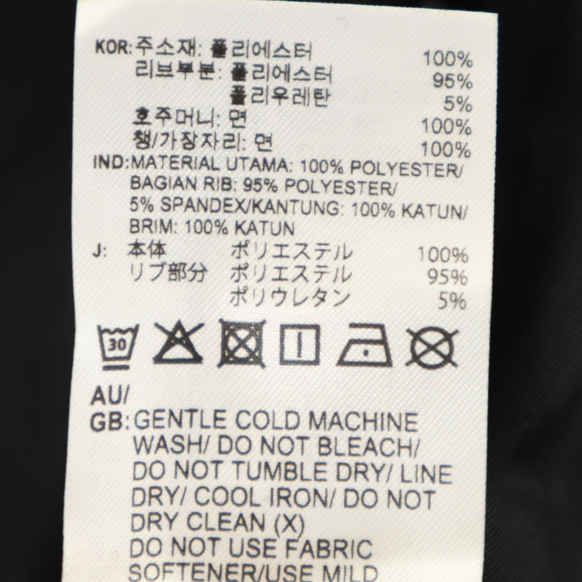 adidas Originals アディダスオリジナルス トレフォイルロゴ トラックジャケット O ブラック メンズ