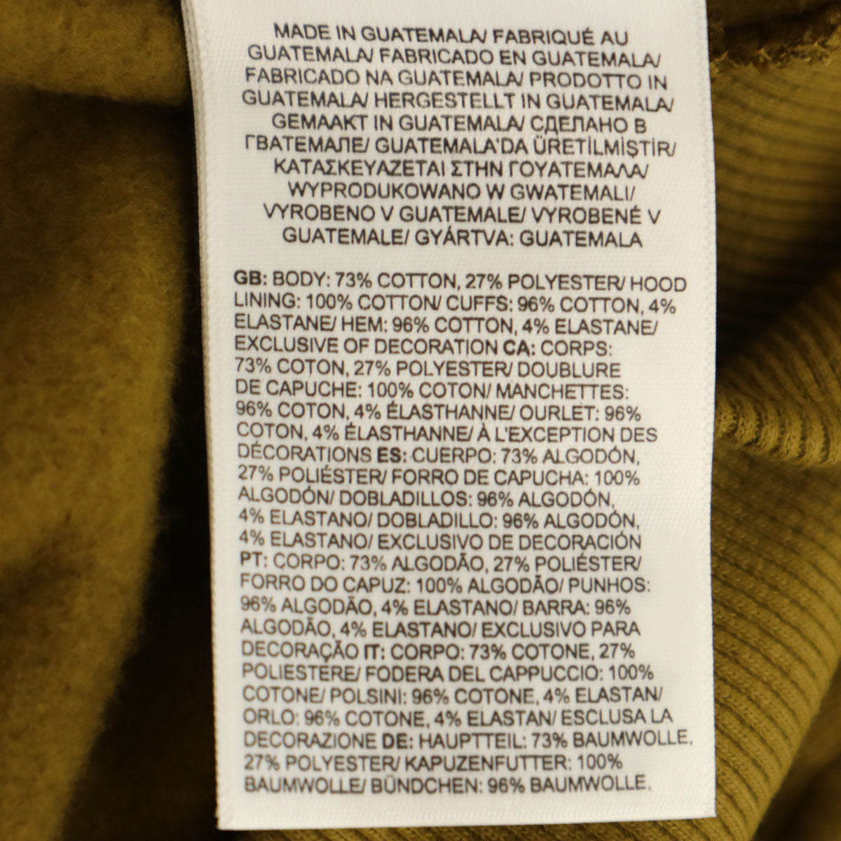 未使用 THE NORTH FACE ノースフェイス バックロゴ 長袖 スウェットパーカー M モスグリーン A7UNS アウトドア 裏起毛 メンズ