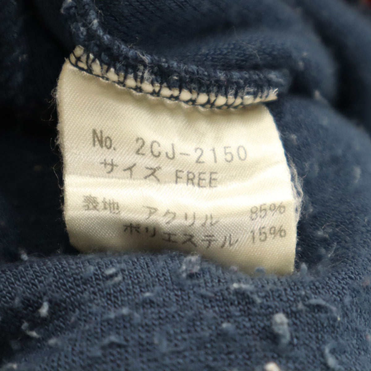 HYSTERIC GLAMOUR ヒステリックグラマー 日本製 パイル ジャケット FREE ネイビー レディース