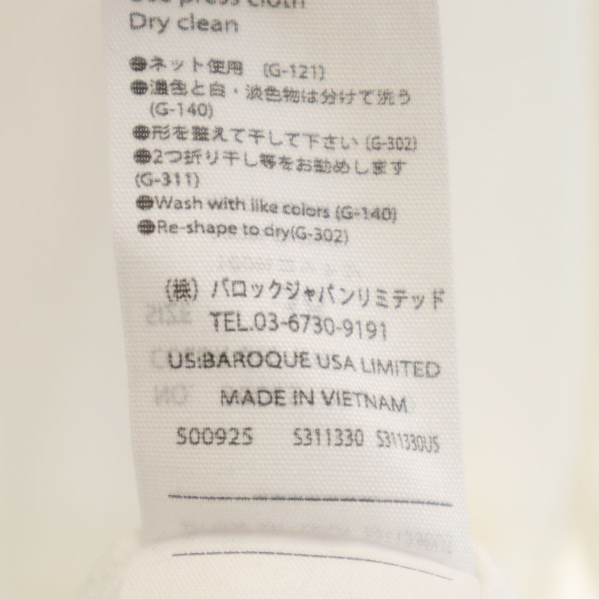 ENFOLD エンフォルド 長袖 パーカー 38 ホワイト レディース