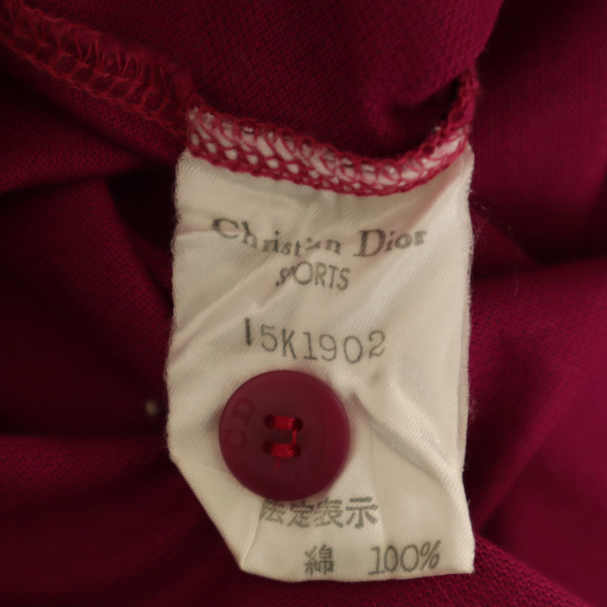 Christian Dior SPORTS クリスチャンディオール スポーツ 90s オールド 長袖 ポロシャツ L ピンク レディース