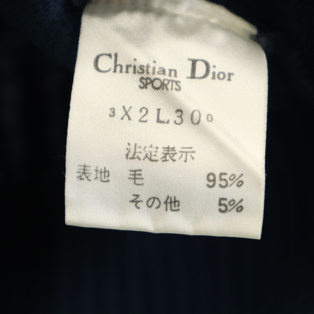 Christian Dior SPORTS クリスチャンディオールスポーツ 90s オールド アーガイル柄 長袖 セーター L グレー ニット レディース