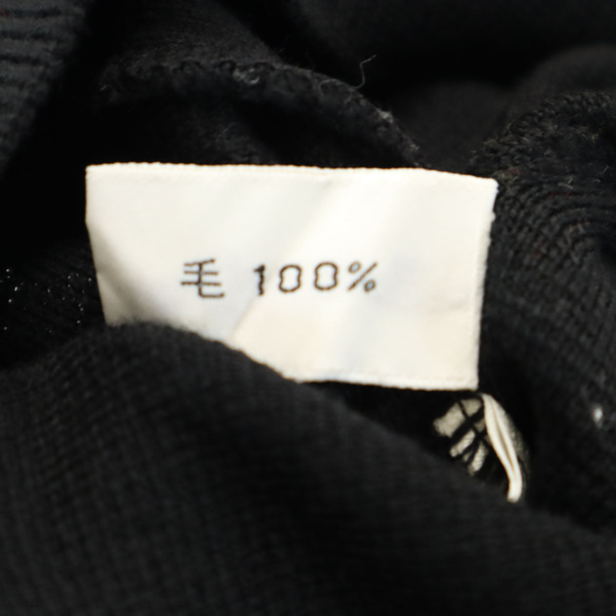 Christian Dior PRET-A-PORTER クリスチャンディオール プレタポルテ 90s オールド 長袖 ヘンリーネック ニット M ブラック セーター レディース