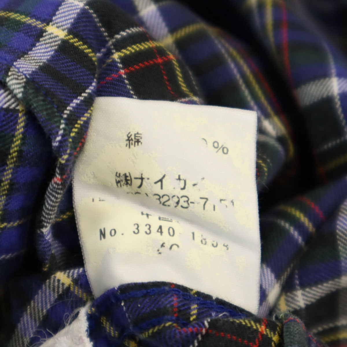 RALPH LAUREN ラルフローレン 長袖 ボタンダウンシャツ 170 ブルー キッズ