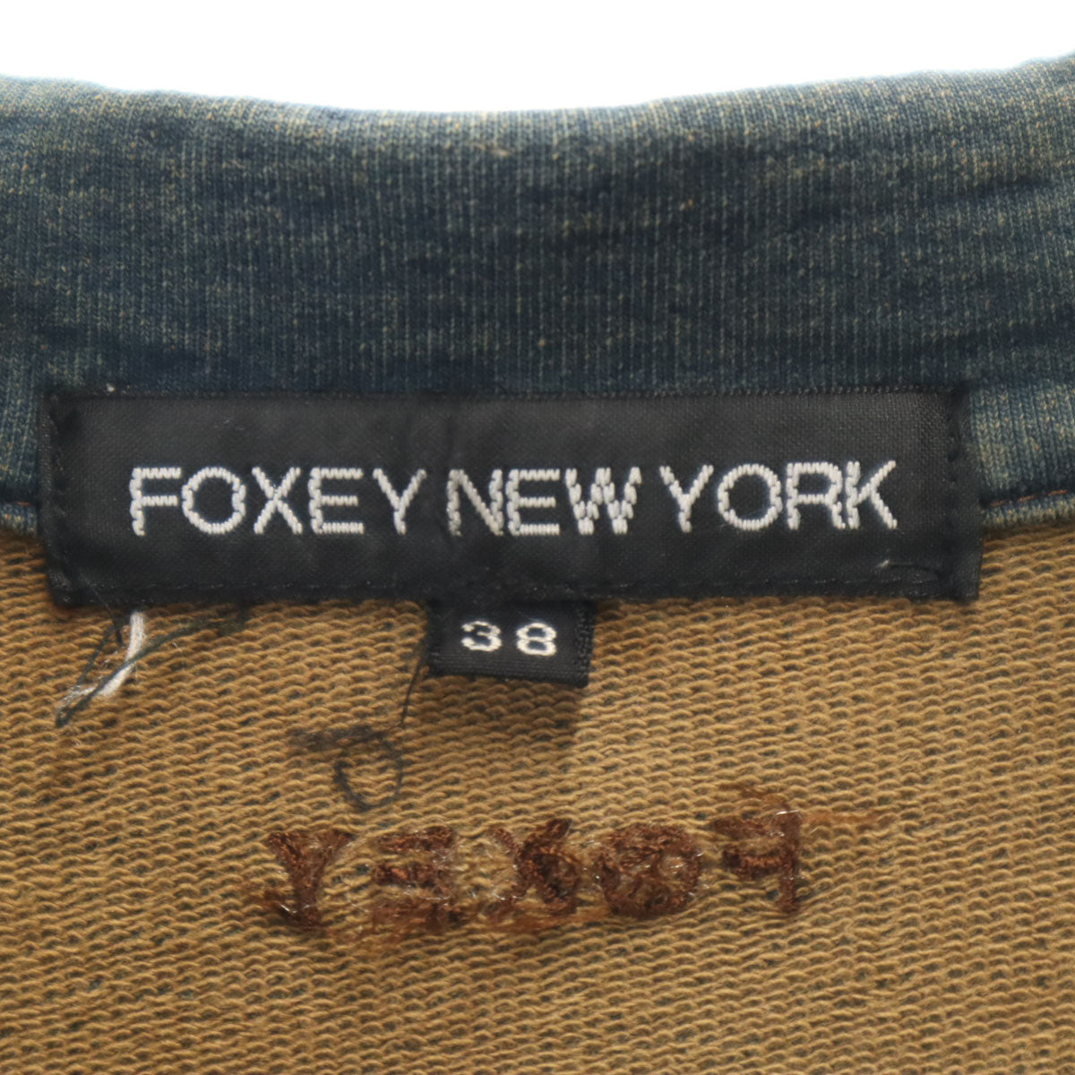 FOXEY NEW YORK フォクシー ニューヨーク 日本製 ジャケット 38 ブルー系 レディース