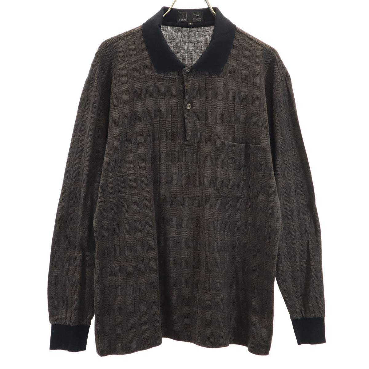 Dunhill ダンヒル イタリア製 長袖 ポロシャツ M ブラウン メンズ