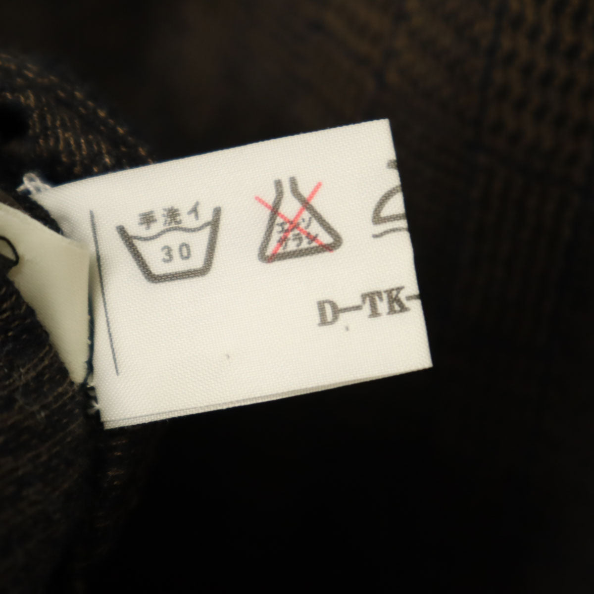 Dunhill ダンヒル イタリア製 長袖 ポロシャツ M ブラウン メンズ