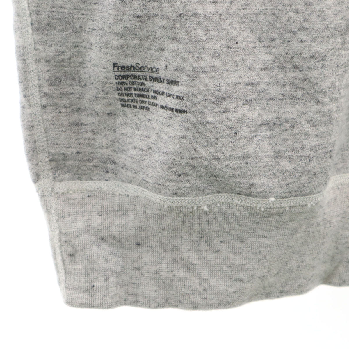 FreshService フレッシュ サービス 日本製 長袖 トレーナー M グレー スウェット メンズ
