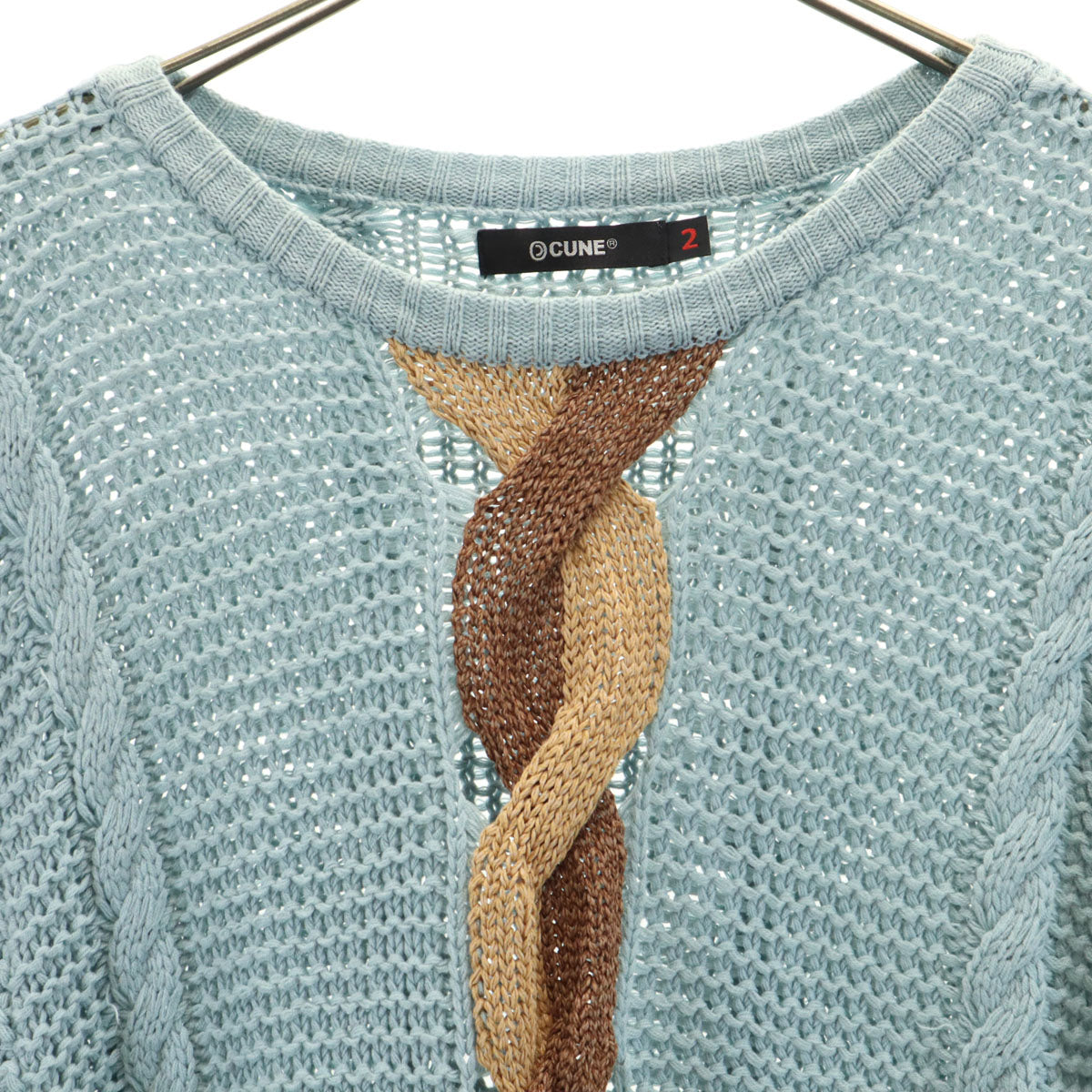 CUNE キューン 日本製 コットンブレンド 長袖 ケーブル セーター 2 ブルー ニット メンズ