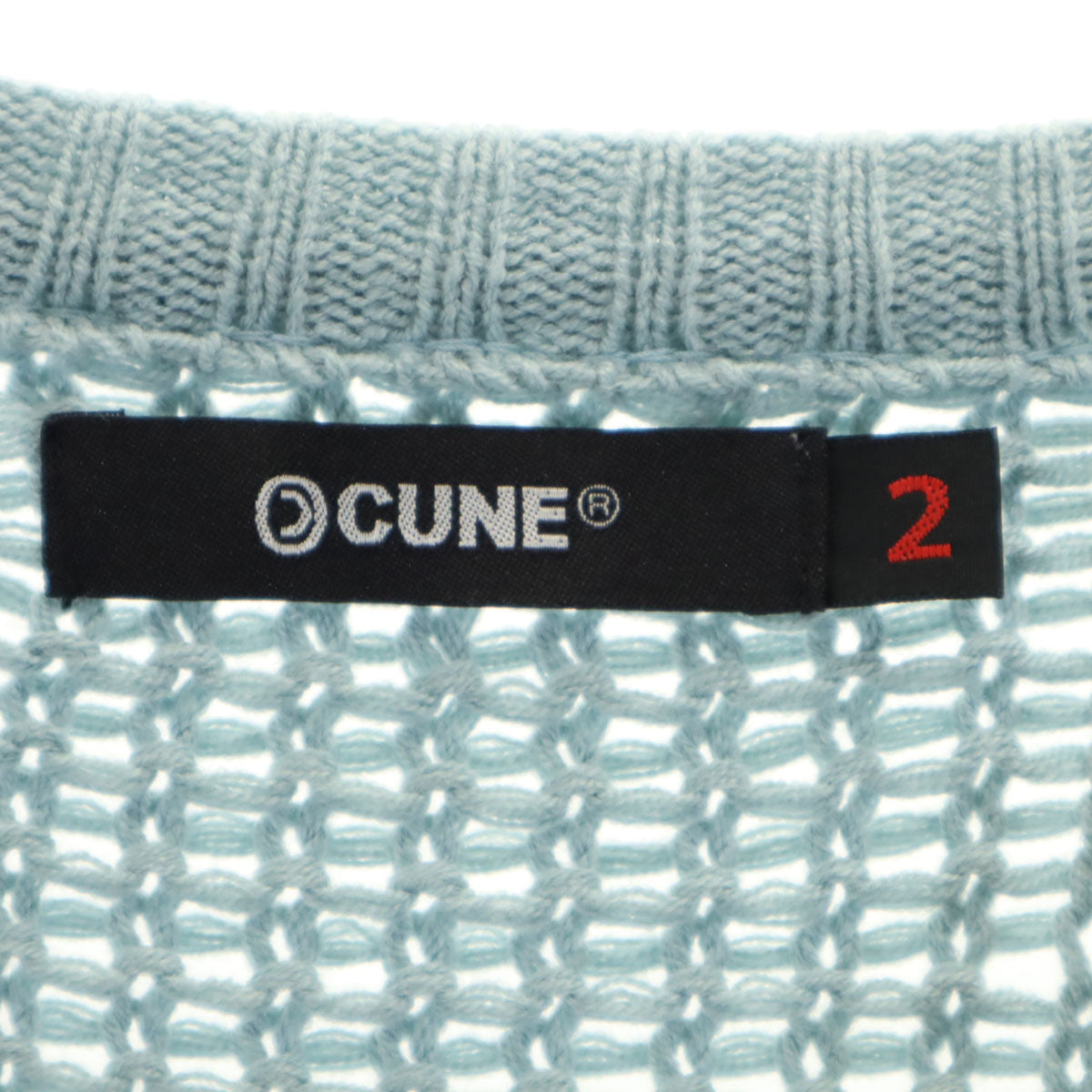 CUNE キューン 日本製 コットンブレンド 長袖 ケーブル セーター 2 ブルー ニット メンズ