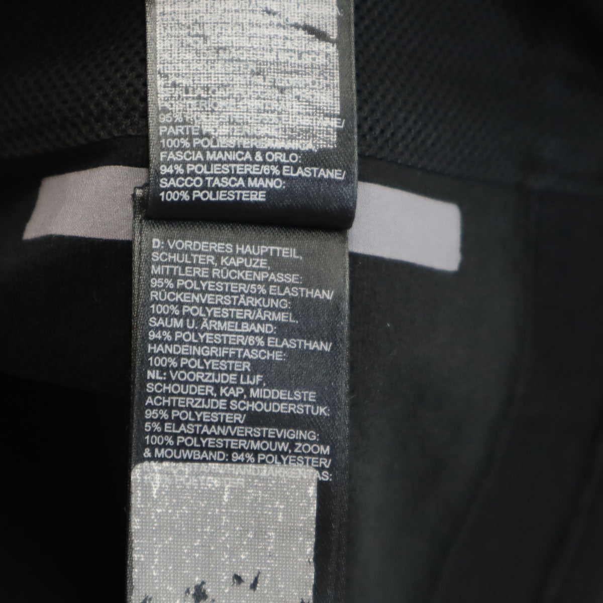 THE NORTH FACE ノースフェイス キロワット ジャケット S ブラック アウトドア KILOWATT メンズ