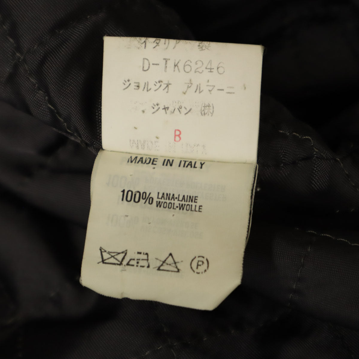 Emporio Armani エンポリオアルマーニ 90s イタリア製 オールド チェック柄 テーラードジャケット 40 チャコールグレー 裏キルティング メンズ