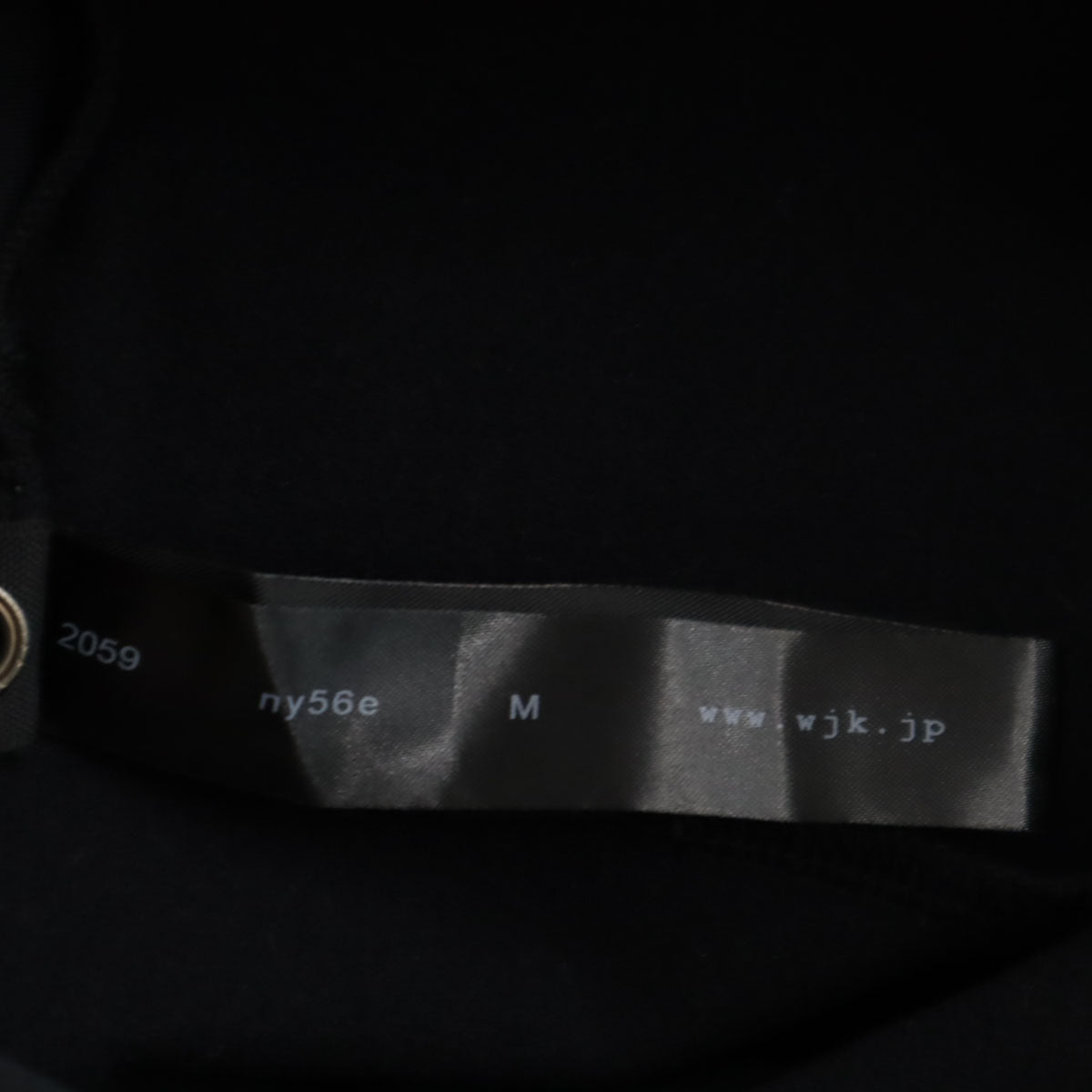 wjk ダヴルジェイケイ 日本製 長袖 パーカー M ブラック メンズ