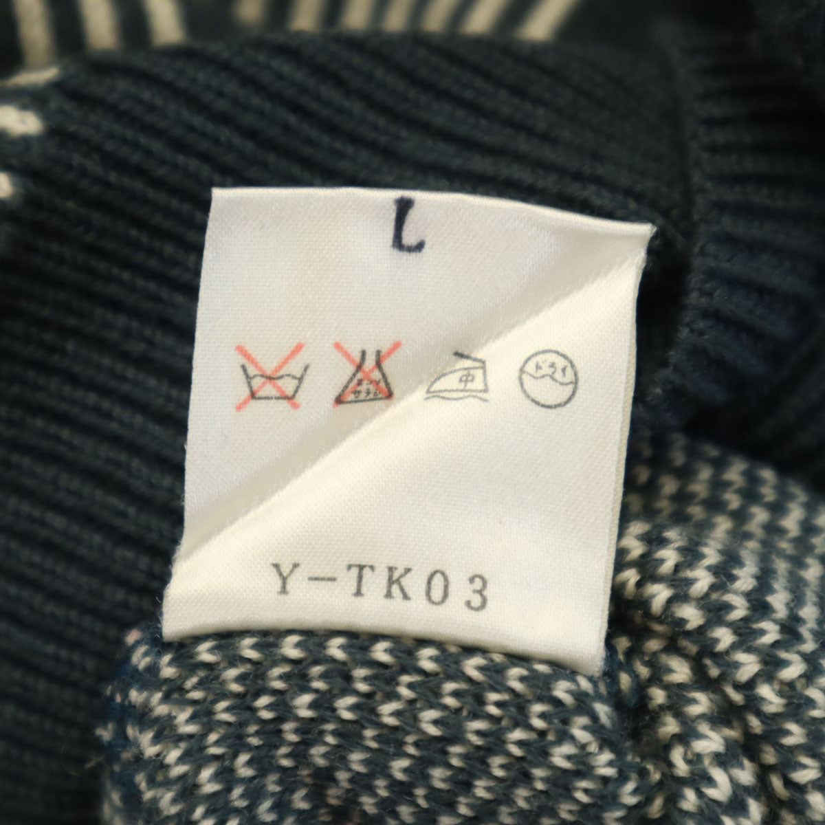 Christian Dior SPORTS クリスチャンディオールスポーツ 90s ウール オールド 長袖 セーター L ネイビー系 ニット メンズ