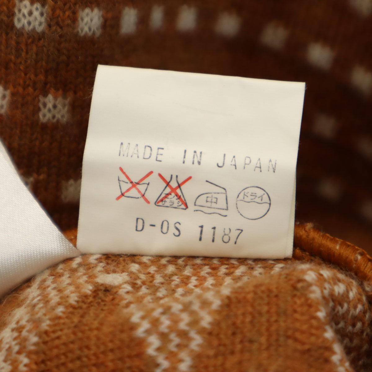 KENZO ケンゾー 90s 日本製 ウール オールド 総柄 長袖 Vネック セーター 3 キャメル ニット メンズ