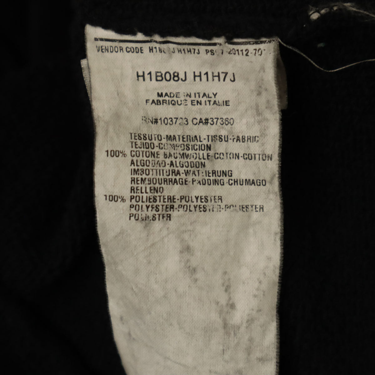 Emporio Armani エンポリオアルマーニ イタリア製 長袖 スウェット ジップパーカー L 黒 メンズ