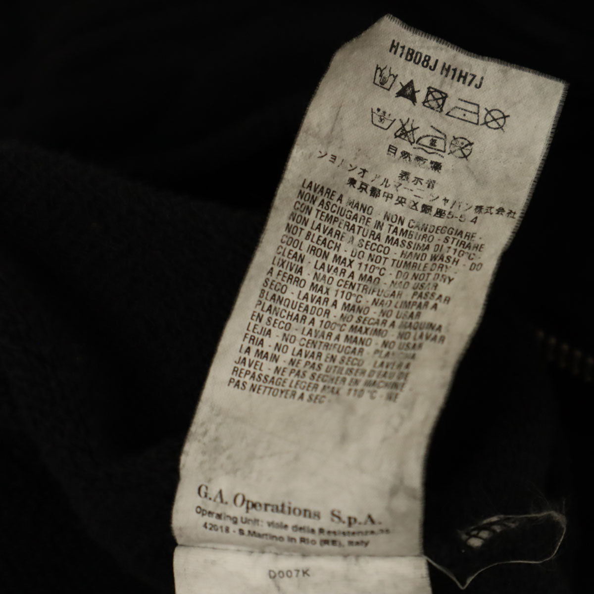 Emporio Armani エンポリオアルマーニ イタリア製 長袖 スウェット ジップパーカー L 黒 メンズ