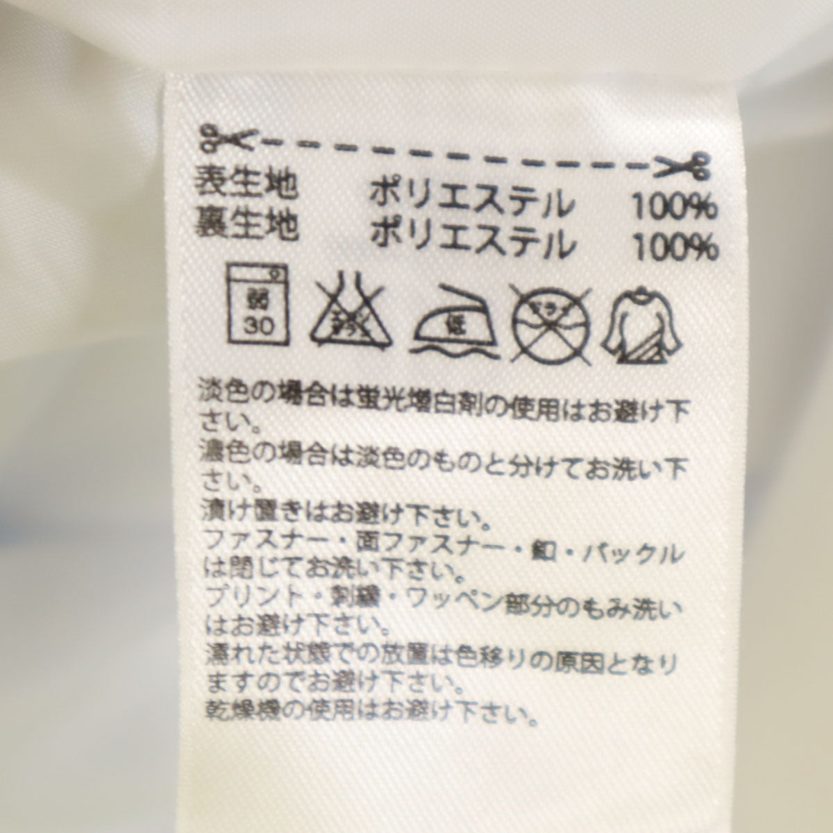 adidas アディダス PHARRELL WILLIAMS ファレルウィリアムス コラボ スタジャン XS 水色系 メンズ