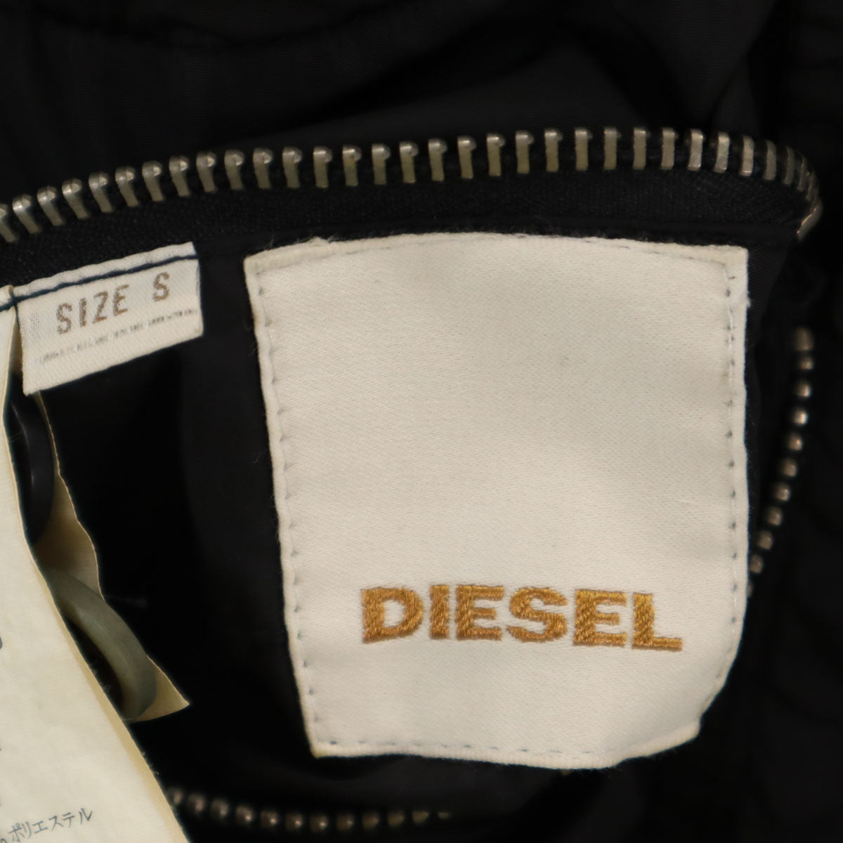 DIESEL ディーゼル リバーシブル ジャケット S カーキ メンズ