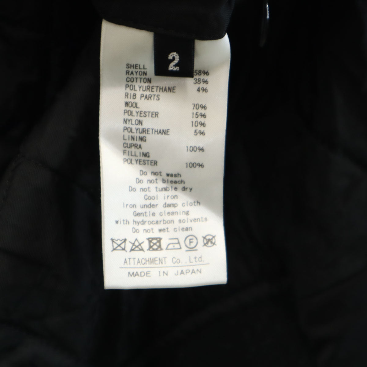 KAZUYUKI KUMAGAI ATTACHMENT カズユキクマガイアタッチメント 日本製 ブルゾン 2 ブラック メンズ
