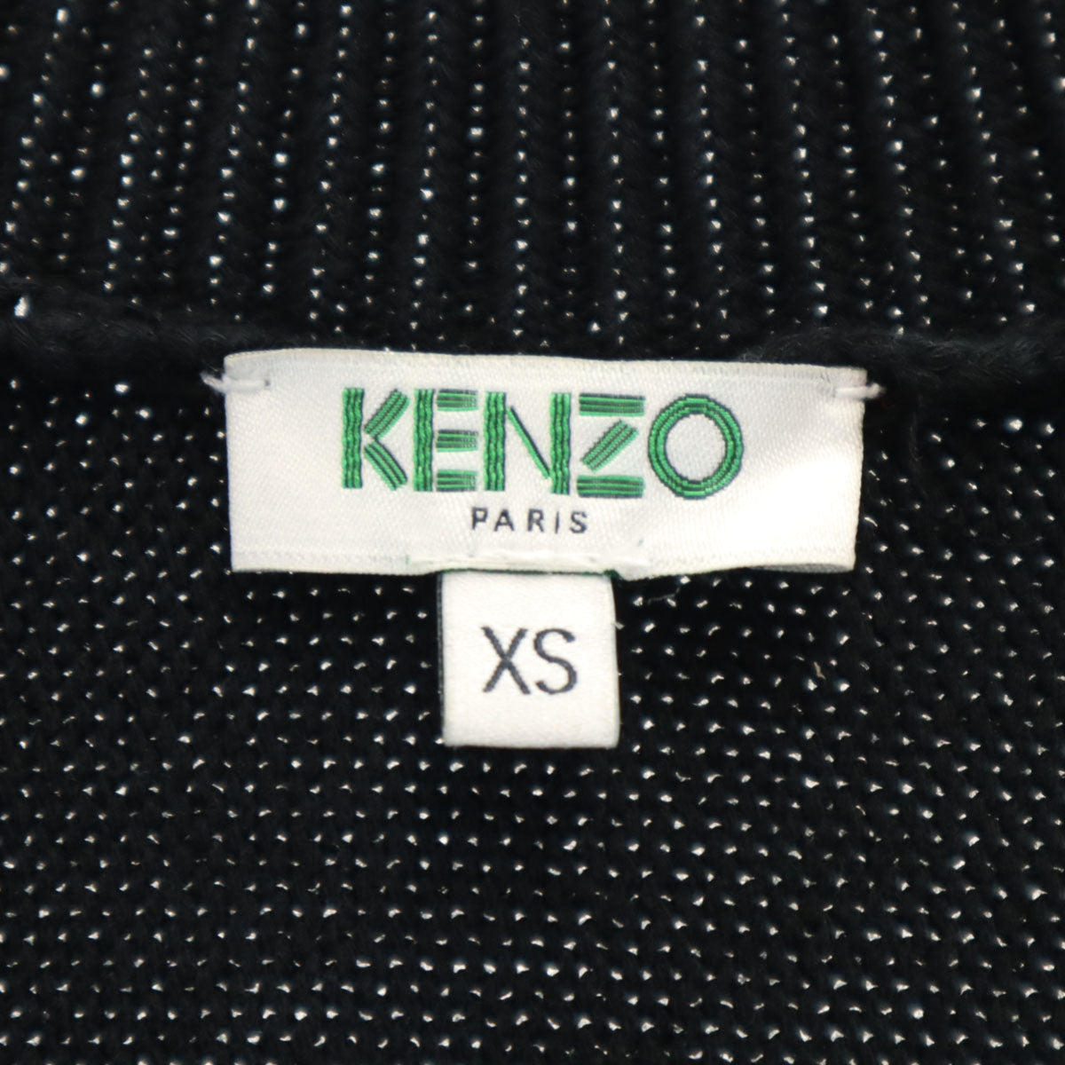 KENZO ケンゾー 長袖 Vネック ニット ワンピース XS ネイビー系 レディース