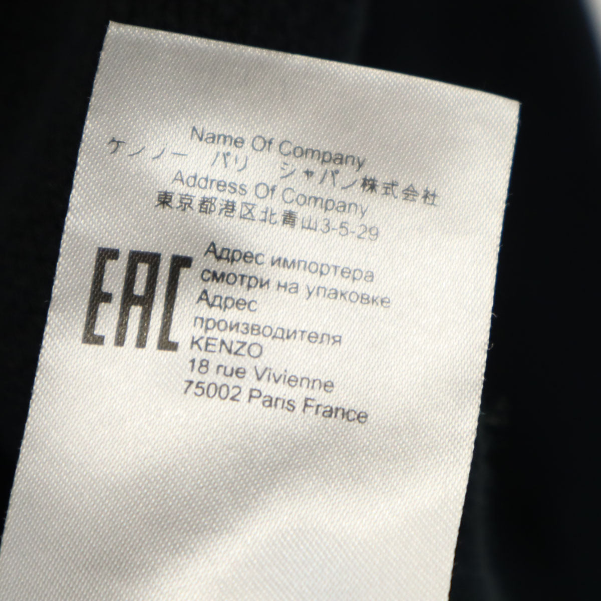 KENZO ケンゾー 長袖 Vネック ニット ワンピース XS ネイビー系 レディース