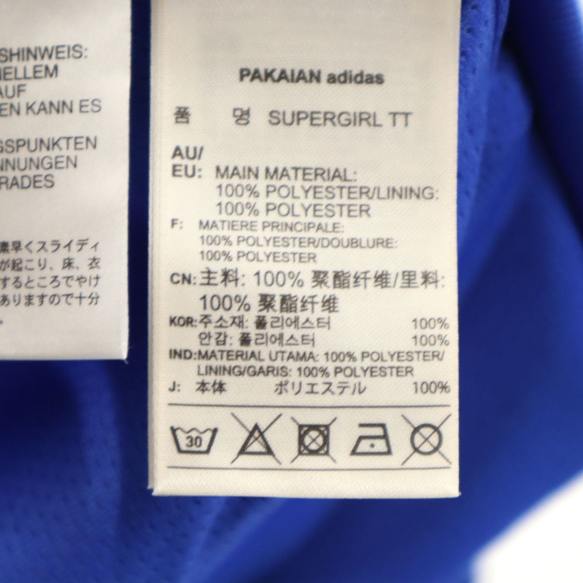 adidas Originals アディダスオリジナルス The Farm Company ファームカンパニー コラボ 南国の鳥 トラックジャケット M ブルー スーパーガール ジャージ レディース