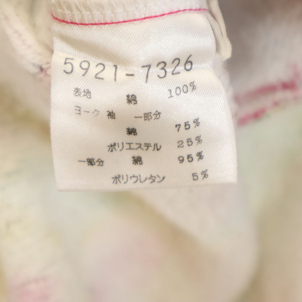 KENZO ケンゾー 90s オールド 総柄切り替え 長袖 スウェット 150 オレンジ キッズ