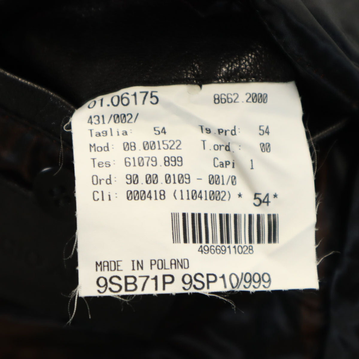 GIORGIO ARMANI ジョルジオアルマーニ 00s ポーランド製 キルティング 山羊革 レザージャケット 54 ブラック ブルゾン メンズ