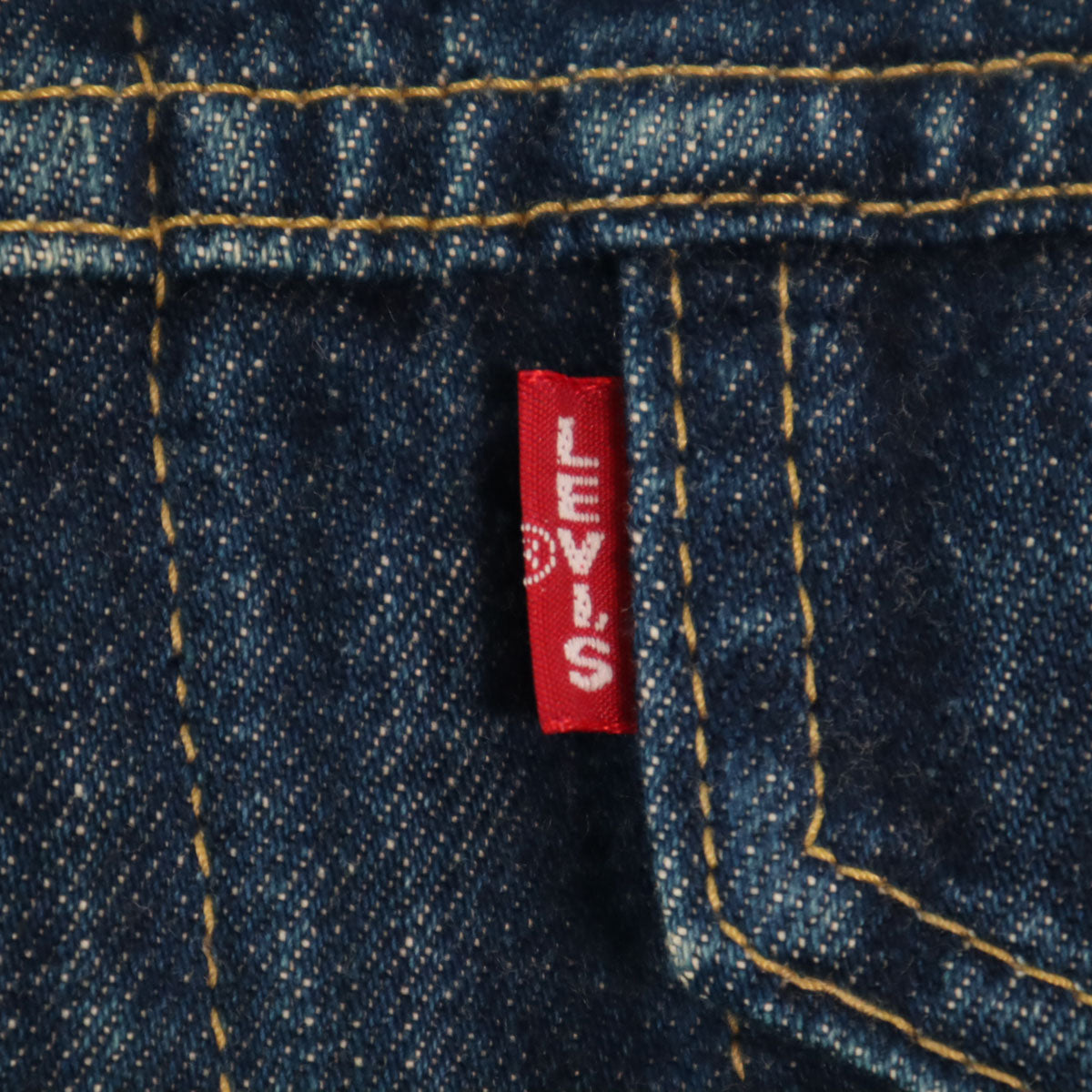 Levi's リーバイス 90s ビッグE 日本製 オールド 復刻 71557 デニムジャケット 36 インディゴ ジージャン メンズ