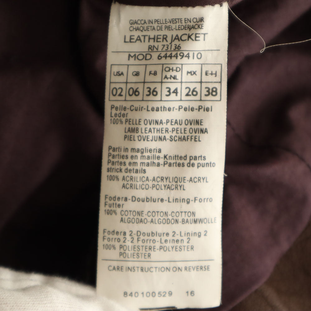 MAX&CO マックスアンドコー レザージャケット 38 ブラウン レディース